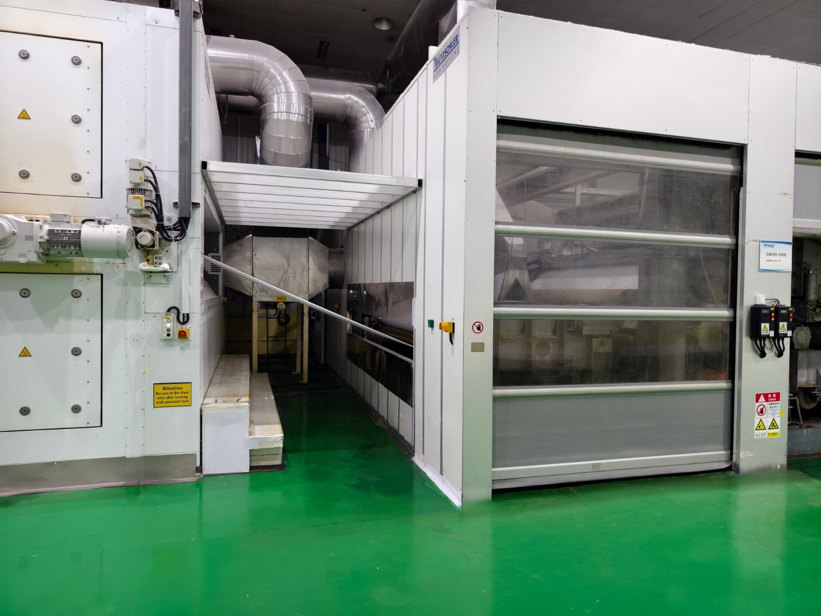 烘干机余热回用改造实践：绿色节能驱动高质量发展